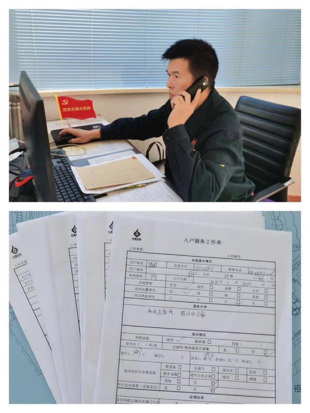 圖片5.png