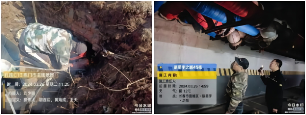 WPS拼圖1.png
