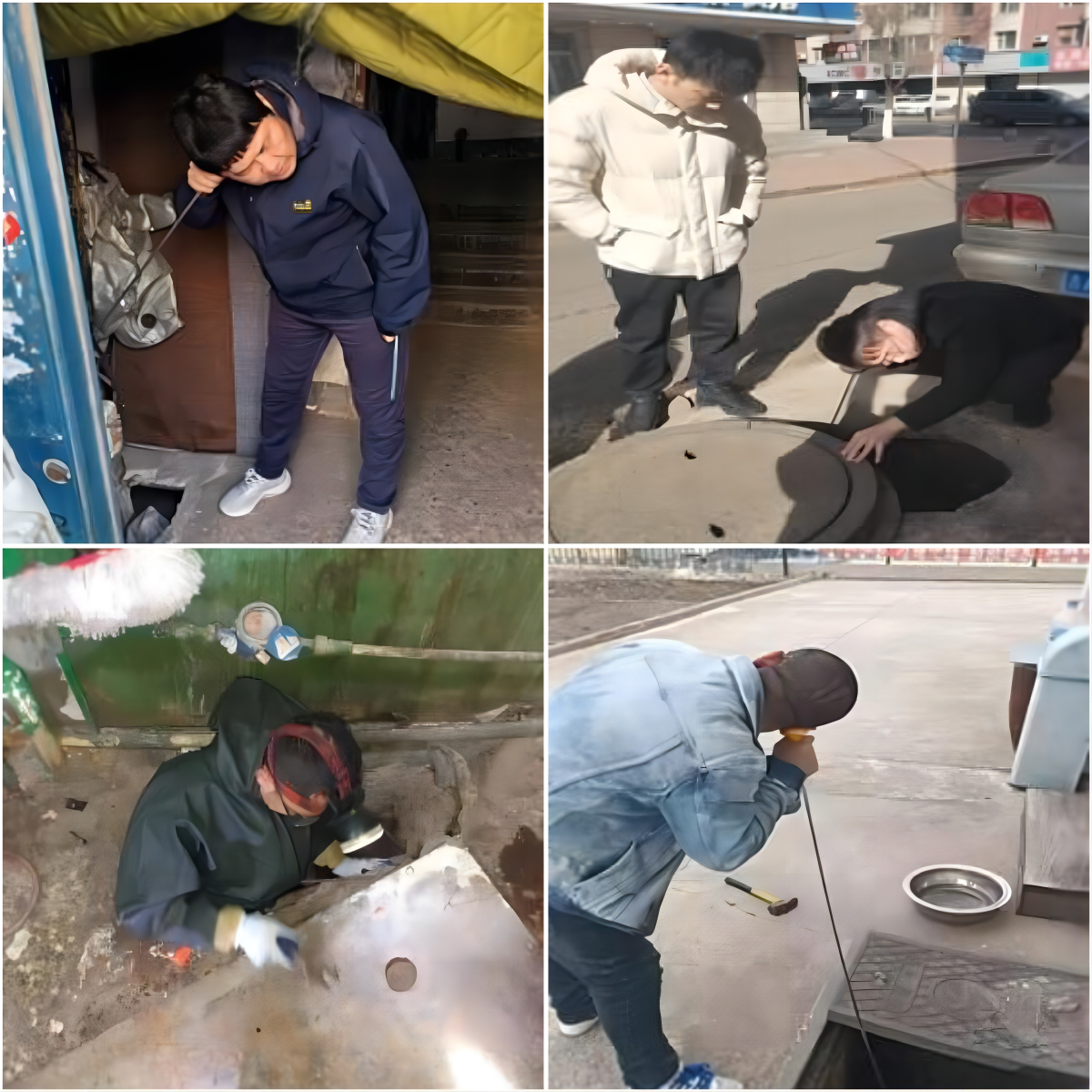 WPS拼圖0.png