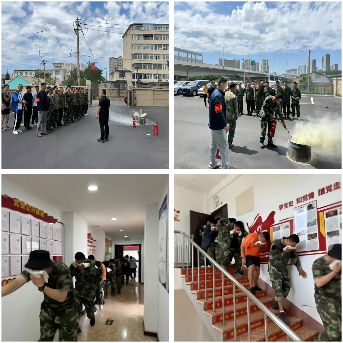 WPS拼圖0.png